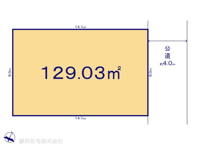 G00393267 埼玉県越谷市大字平方 土地(建築条件付土地) 1390万円【区画図】