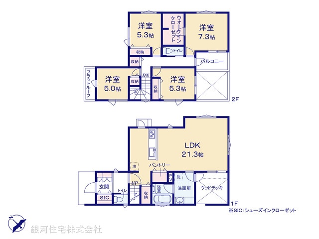 G00393281 千葉県八千代市高津 新築一戸建て 4480万円【間取図】