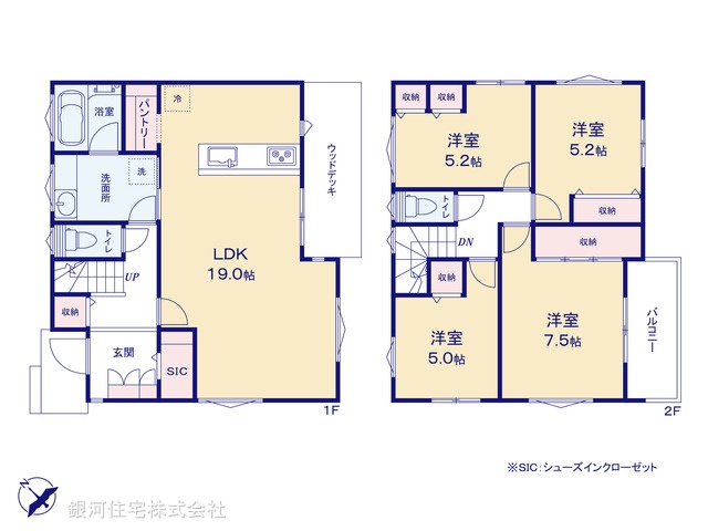 G00393282 千葉県八千代市高津 新築一戸建て 3880万円【間取図】