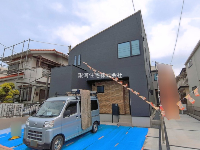 高津