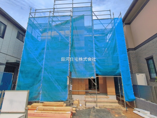 宮久保２丁目