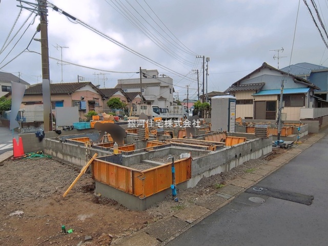大和田５丁目
