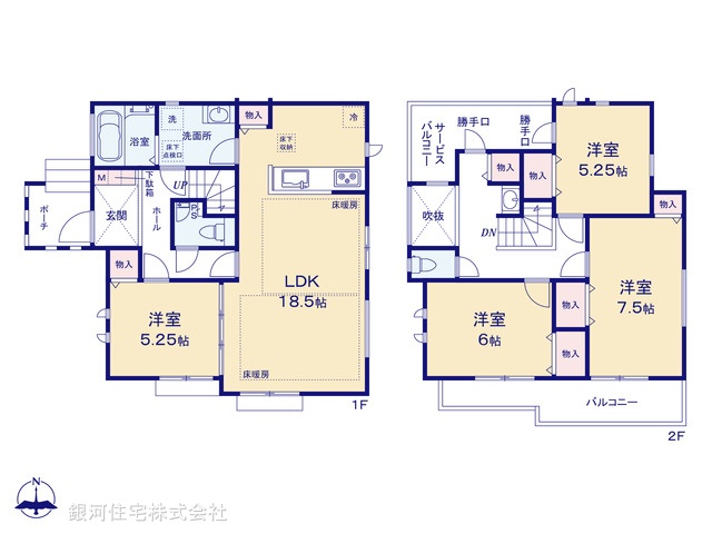 G00393317 神奈川県横浜市都筑区東山田４丁目 新築一戸建て 8390万円【間取図】
