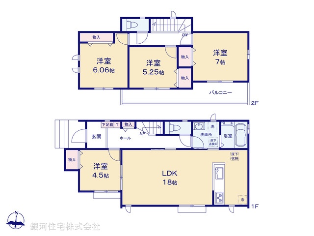 G00393326 神奈川県横浜市旭区今宿１丁目 新築一戸建て 6390万円【間取図】