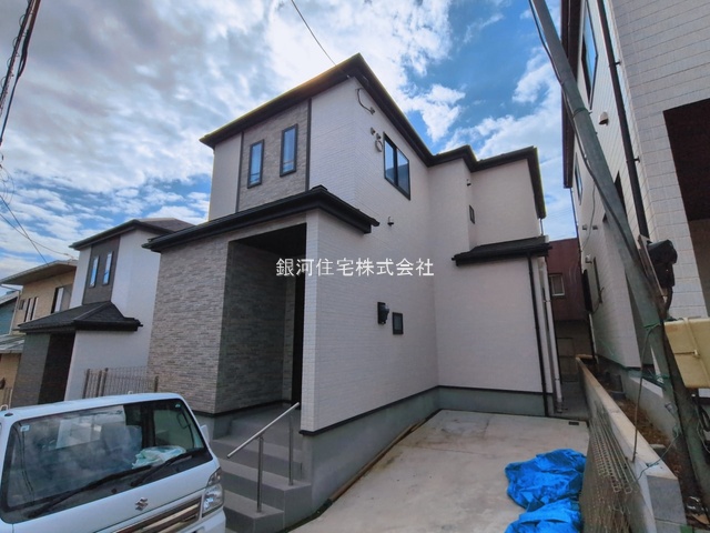 井田３丁目