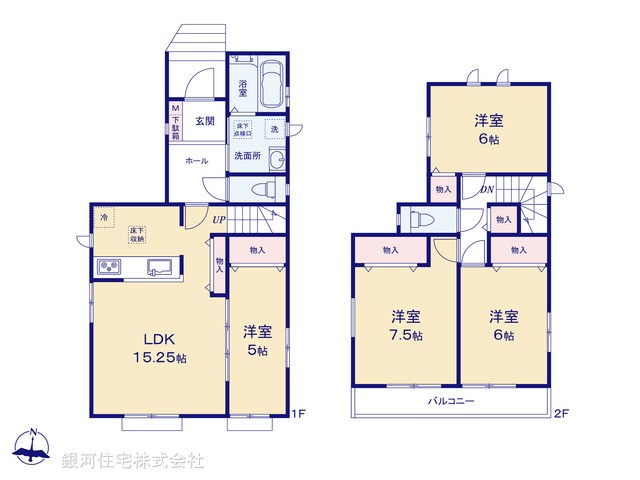 G00393328 神奈川県川崎市中原区井田３丁目 中古一戸建て 5790万円【間取図】