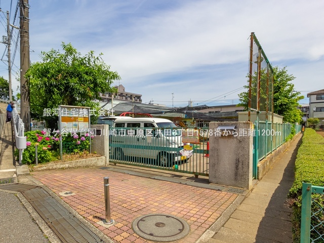 G00393328 神奈川県川崎市中原区井田３丁目 中古一戸建て 5250万円 土地面積93.36m² (約28.24坪) 建物面積96.05m² (約29.05坪) 間取り４ＬＤＫ 築年月2026年02月(築１年以内)【周辺環境】蟹ケ谷保育園
