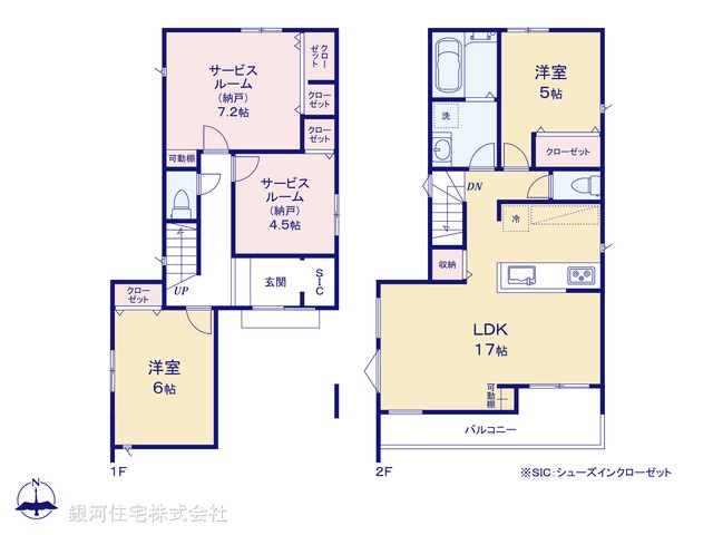 G00393331 東京都足立区西伊興２丁目 新築一戸建て 5880万円【間取図】