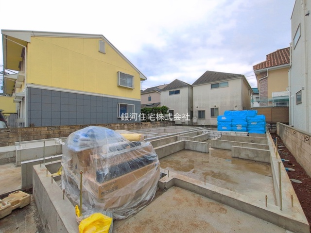 日野本町４丁目
