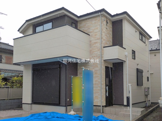 中野町