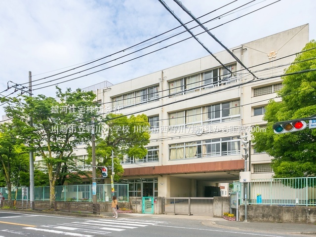G00393346 神奈川県川崎市宮前区西野川３丁目 新築一戸建て 5880万円 土地面積152.37m² (約46.09坪) 建物面積105.16m² (約31.81坪) 間取り４ＬＤＫ 築年月2026年06月【周辺環境】川崎市立野川小学校