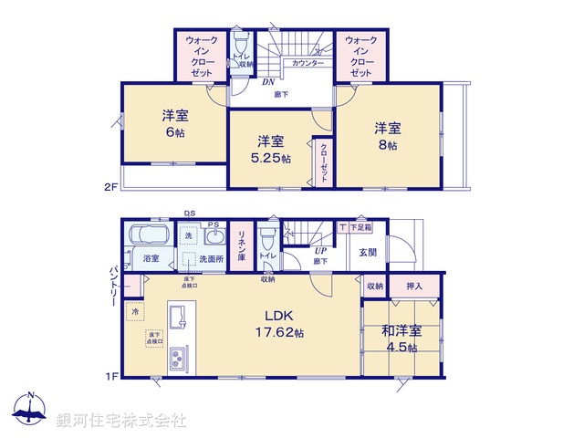 G00393347 神奈川県川崎市宮前区西野川３丁目 新築一戸建て 5880万円 土地面積151.77m² (約45.91坪) 建物面積105.99m² (約32.06坪) 間取り４ＬＤＫ 築年月2026年06月【間取図】