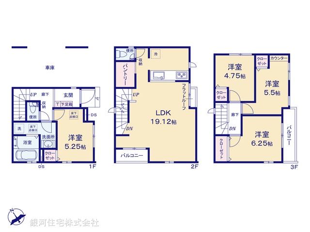 G00393349 神奈川県川崎市高津区子母口 新築一戸建て 6180万円【間取図】