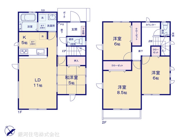 G00393350 東京都町田市小山町 新築一戸建て 4480万円【間取図】