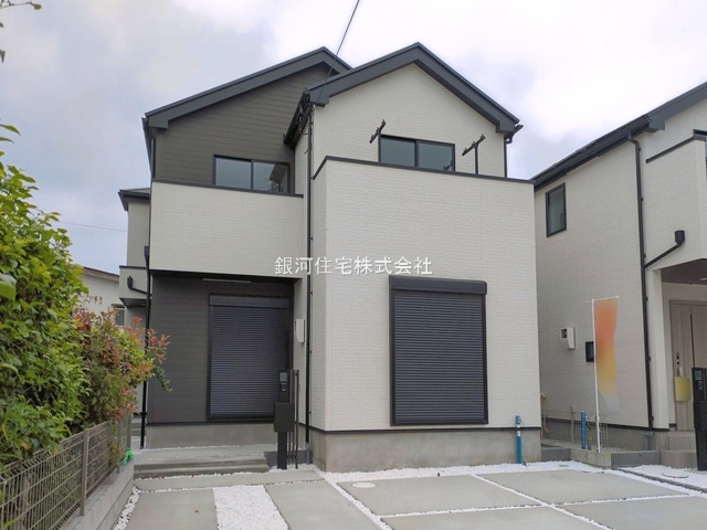 小山町