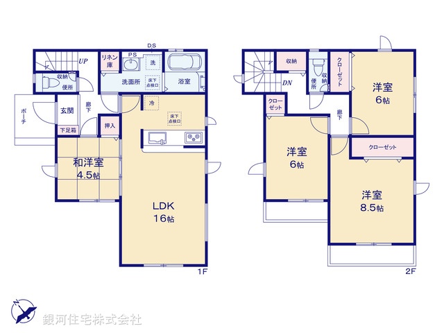 G00393355 東京都町田市小山町 新築一戸建て 3980万円【間取図】