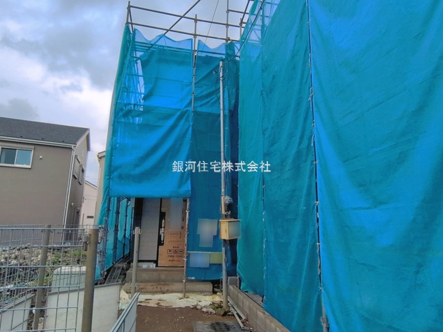 田名