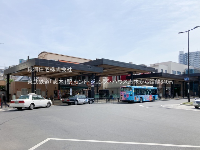 G00393381 埼玉県朝霞市三原２丁目 中古マンション 4699万円 専有面積78.57m² (約23.76坪) 間取り３ＬＤＫ 所在階7階 築年月1991年05月(築35年)【周辺環境】東武鉄道「志木」駅