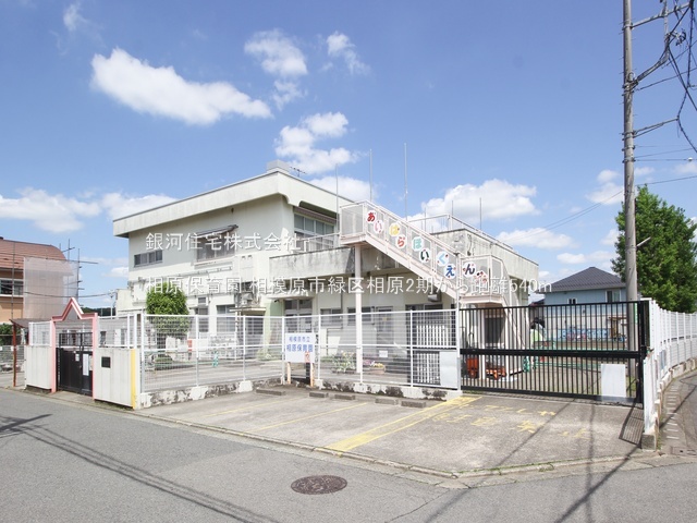 G00393386 神奈川県相模原市緑区相原３丁目 新築一戸建て 4948万円 土地面積135.22m² (約40.90坪) 建物面積107.65m² (約32.56坪) 間取り４ＬＤＫ 築年月2026年07月(築１年以内)【周辺環境】相原保育園