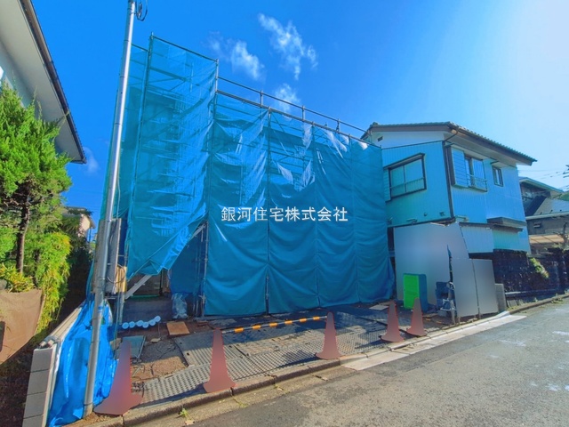長尾６丁目