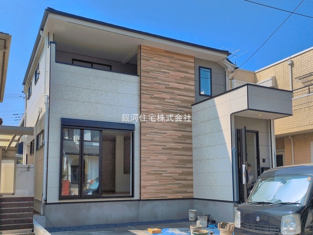 西原５丁目