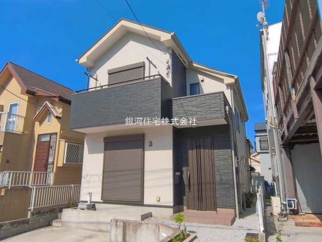 長倉町