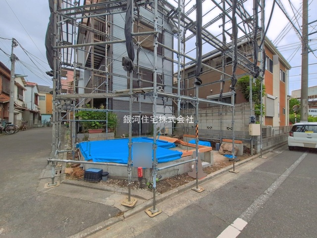 宮城１丁目