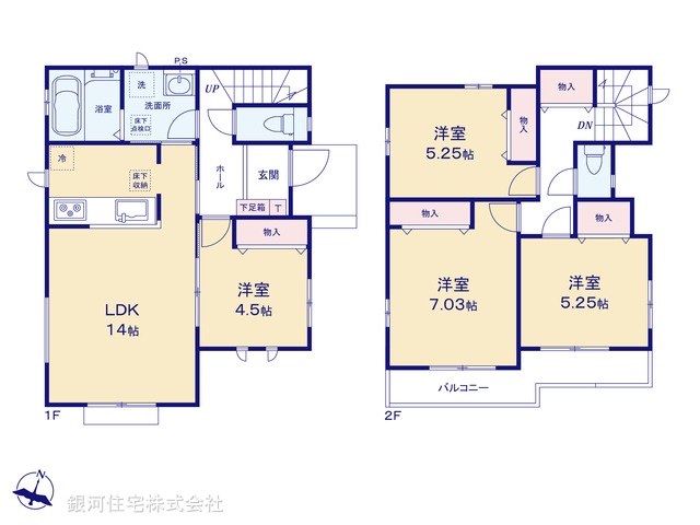 G00393422 埼玉県新座市石神４丁目 新築一戸建て 3790万円【間取図】