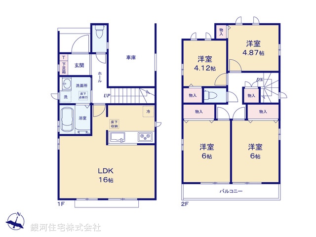 G00393424 埼玉県新座市石神４丁目 新築一戸建て 3490万円【間取図】