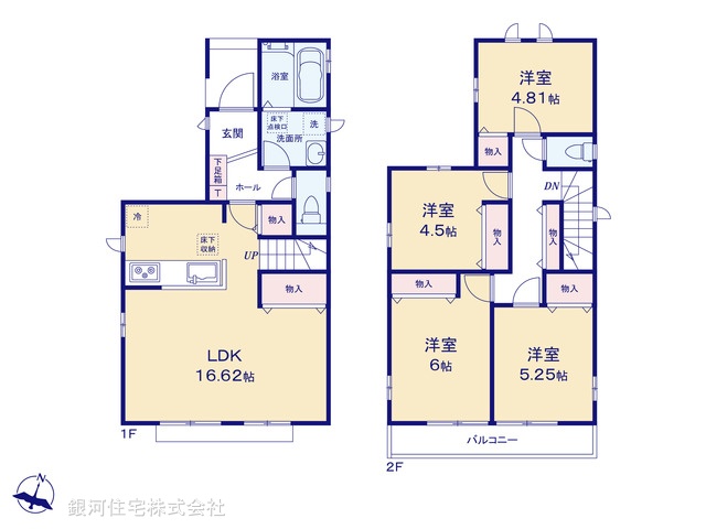 G00393425 埼玉県新座市石神４丁目 新築一戸建て 3490万円【間取図】