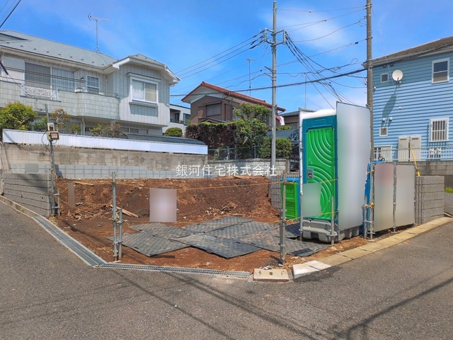 北町５丁目