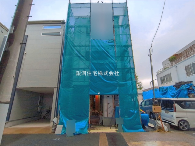 加賀２丁目