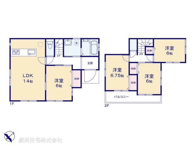 G00393456 埼玉県桶川市末広３丁目 中古一戸建て 2780万円【間取図】