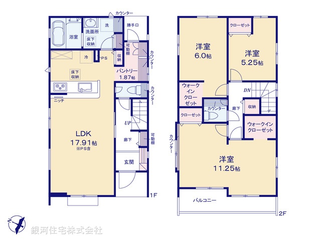 G00393457 埼玉県川口市戸塚鋏町 新築一戸建て 6098万円【間取図】
