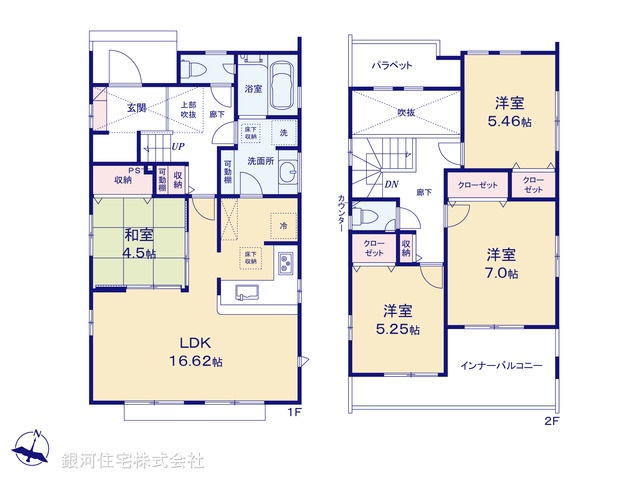 G00393463 神奈川県平塚市南原２丁目 新築一戸建て 4130万円【間取図】