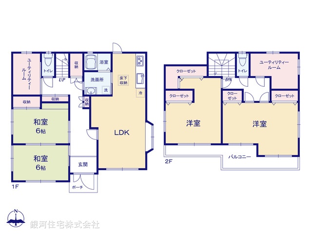 G00393475 神奈川県小田原市飯泉 中古一戸建て 2480万円【間取図】