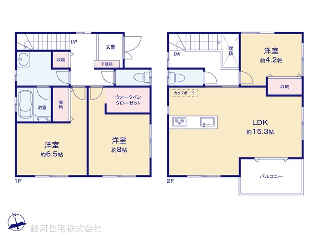 G00393476 埼玉県桶川市大字川田谷 中古一戸建て 1630万円【間取図】