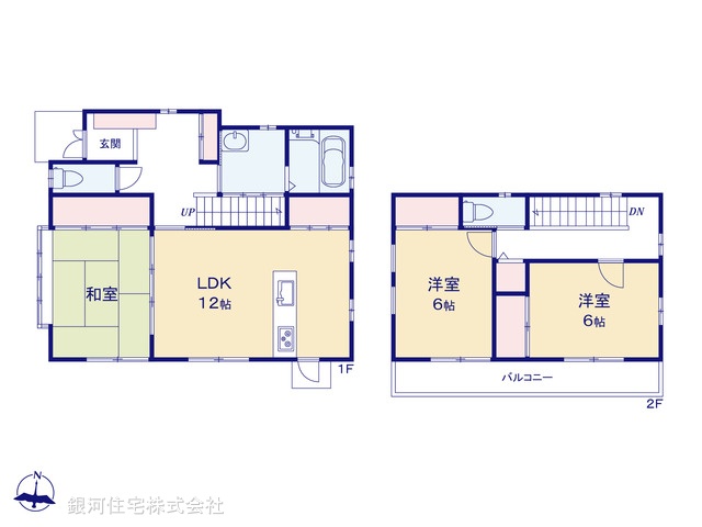 G00393477 神奈川県海老名市中新田２丁目 中古一戸建て 4480万円【間取図】