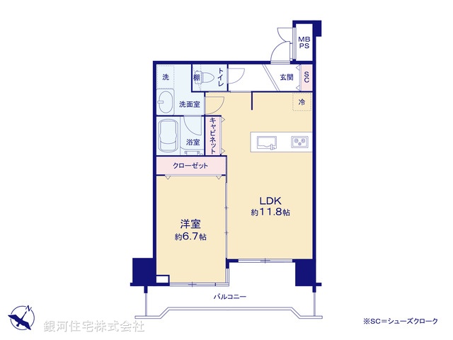 G00393480 神奈川県藤沢市藤沢 中古マンション 3780万円【間取図】