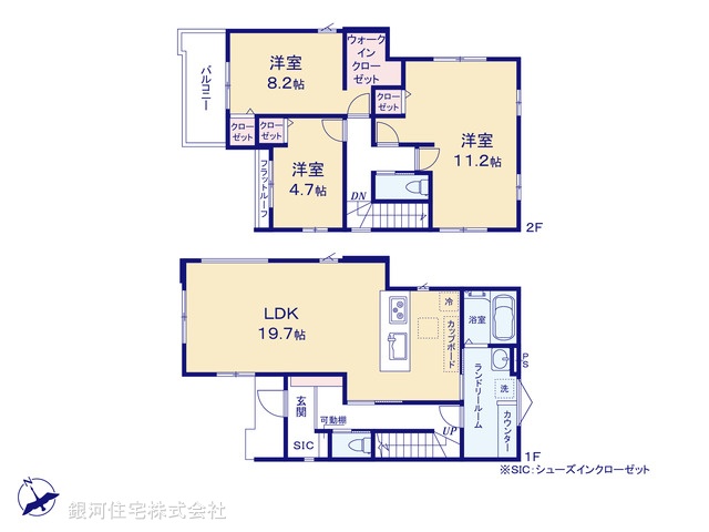 G00393486 埼玉県久喜市大字野久喜 新築一戸建て 4549万円【間取図】