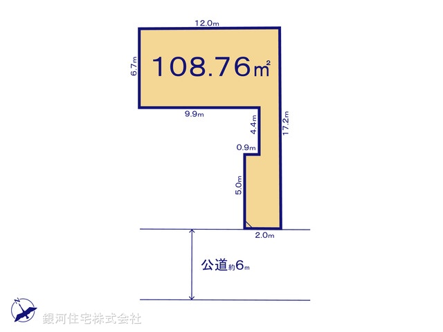 G00393496 東京都日野市日野本町５丁目 土地 3750万円【区画図】