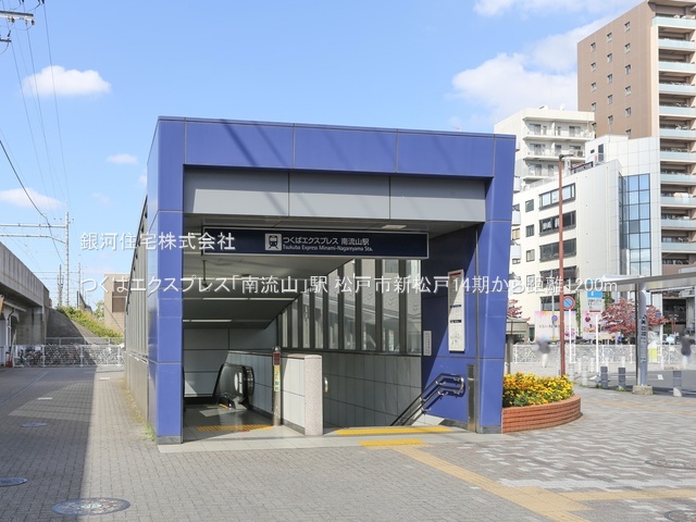 G00393501 千葉県松戸市新松戸７丁目 新築一戸建て 6598万円 土地面積141.38m² (約42.76坪) 建物面積107.85m² (約32.62坪) 間取り４ＬＤＫ 築年月2026年03月(築１年以内)【周辺環境】つくばエクスプレス「南流山」駅