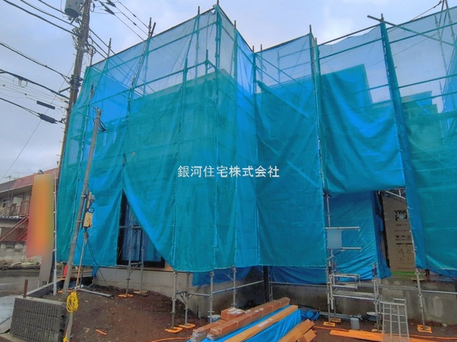 綾西３丁目