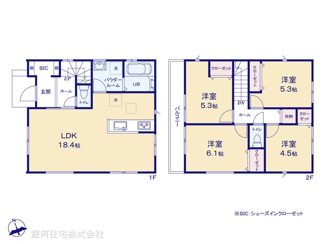 G00393521 神奈川県横浜市戸塚区汲沢町 新築一戸建て 4390万円【間取図】