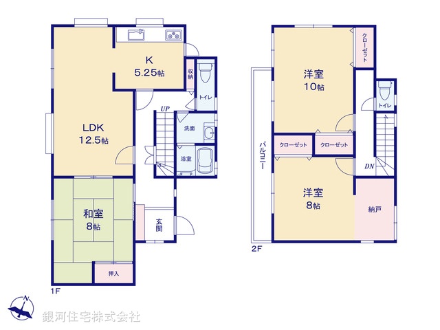 G00393525 千葉県佐倉市大崎台４丁目 中古一戸建て 1799万円【間取図】