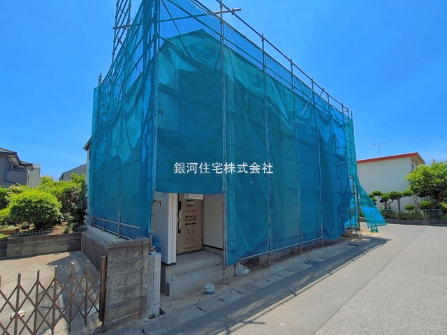 真砂３丁目