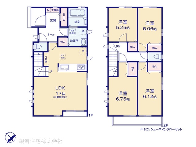 G00393526 千葉県千葉市美浜区真砂３丁目 新築一戸建て 5490万円【間取図】