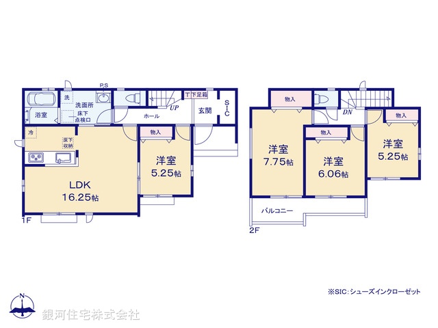 G00393529 埼玉県所沢市大字荒幡 新築一戸建て 3790万円【間取図】