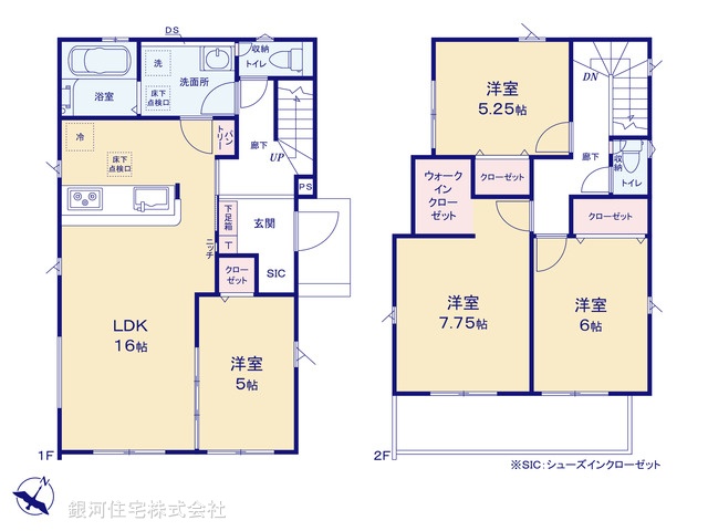 G00393532 千葉県千葉市若葉区東寺山町 新築一戸建て 4390万円【間取図】