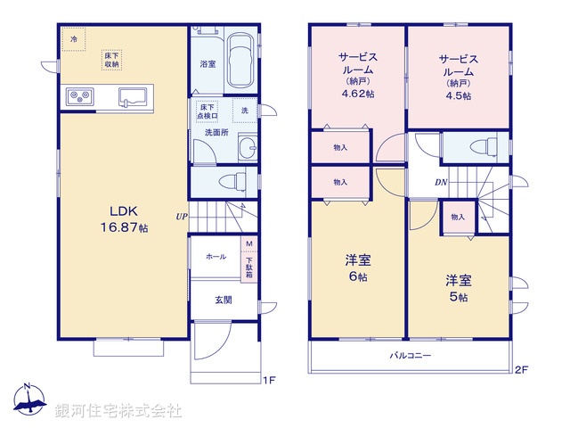 G00393533 埼玉県志木市柏町１丁目 新築一戸建て 4690万円【間取図】